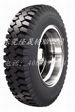 供应珠江轮胎